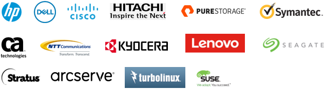 NEC CLUSTERPRO Partners - HP, DELL, CISCO, HITACHI, PURESTORAGE, Symantec, CA technologies, NTT Communications, KYOCERA, LENOVO, SEAGATE, Stratus, ArcServe, TurboLinux, SUSE Linux 